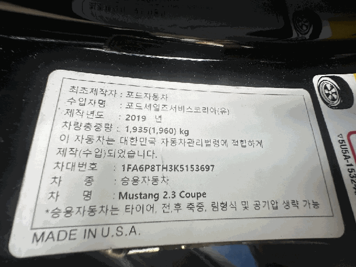 사진 4