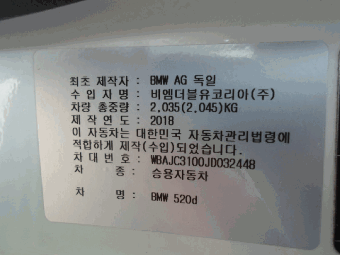 사진 7