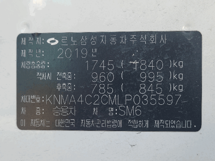 사진 3
