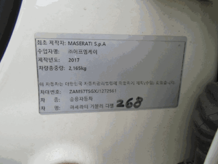 사진 15