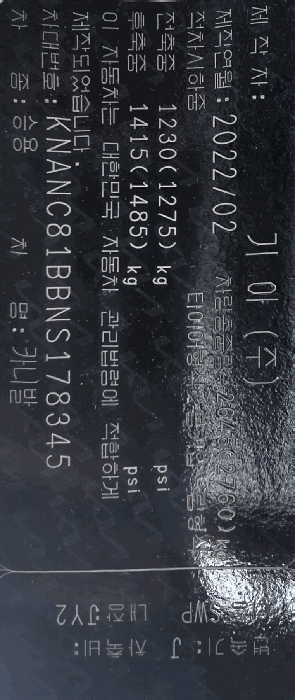 사진 8