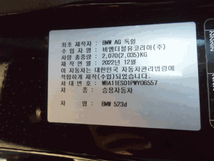 사진 15