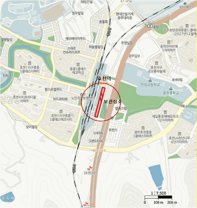 일진1톤냉장탑차 사진