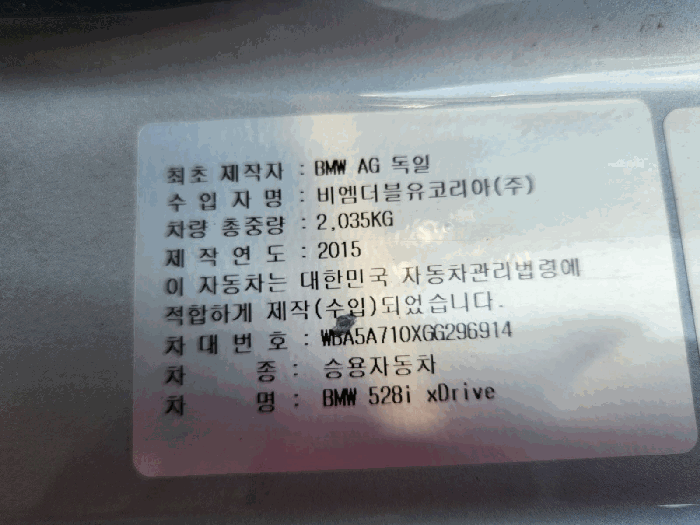 사진 3