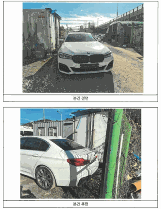 5시리즈 사진