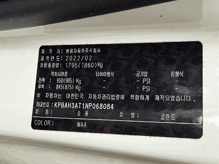 사진 5
