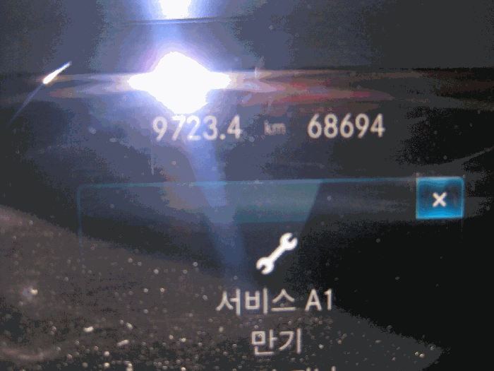 사진 3