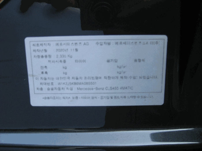 사진 4