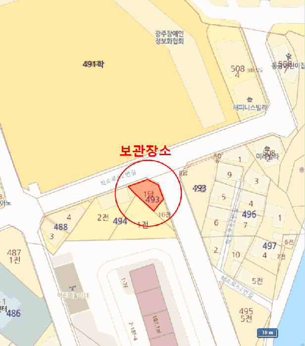 사진 3