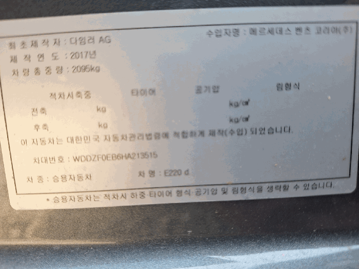 사진 8