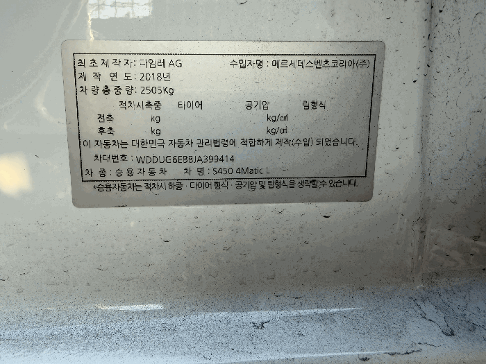사진 6