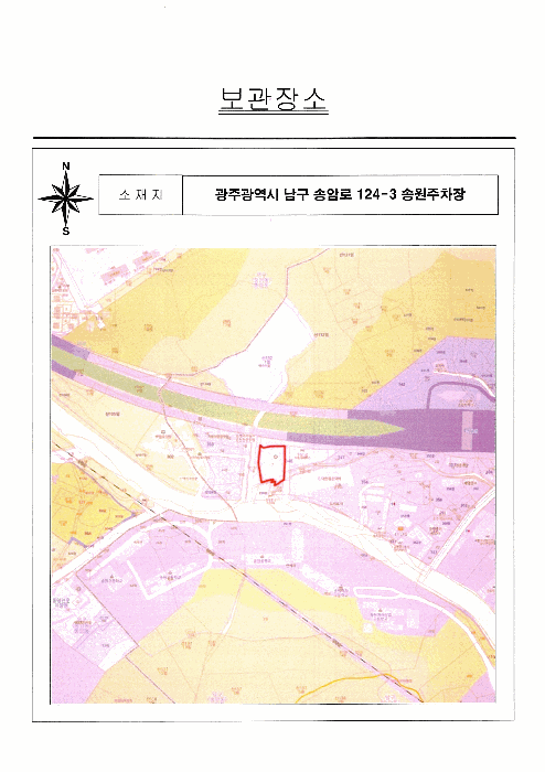 스파크 사진