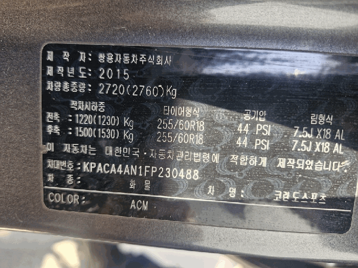 사진 7
