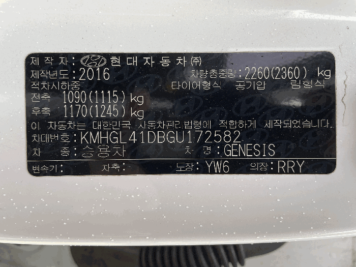 사진 13