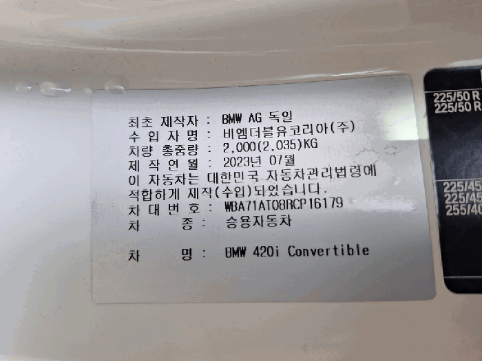 사진 4