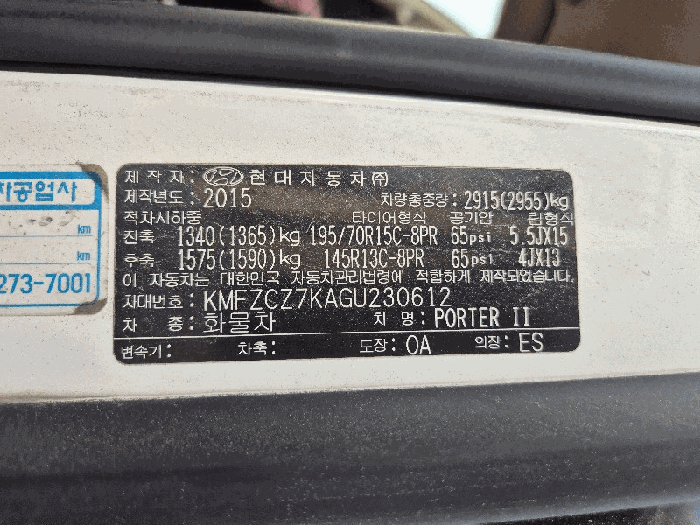사진 5