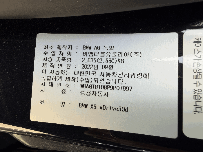 사진 11