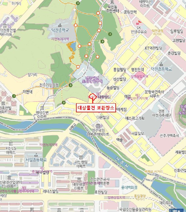 사진 5