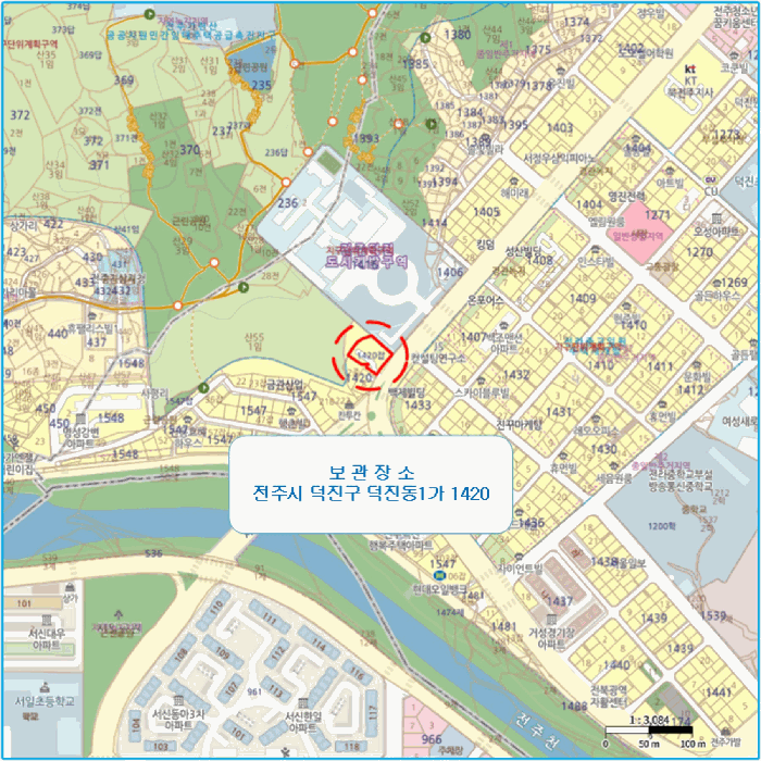 사진 2