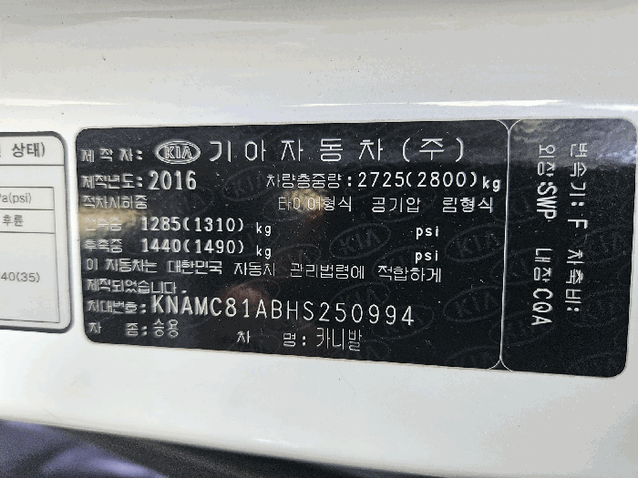 사진 8
