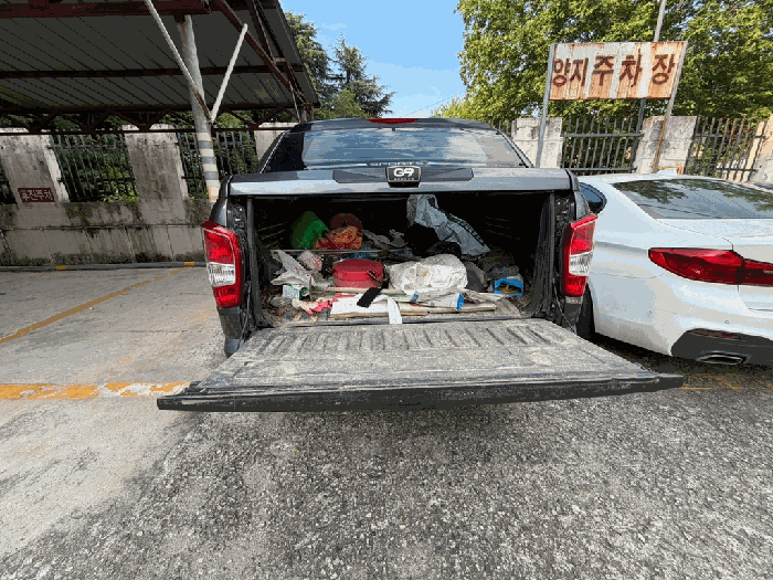 사진 5