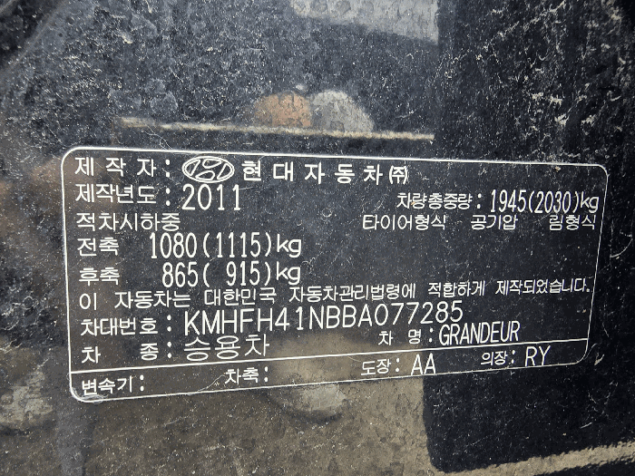사진 3