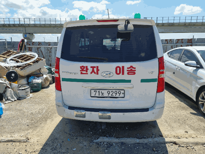 사진 6