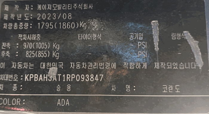 사진 6