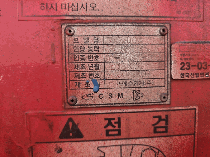 사진 12