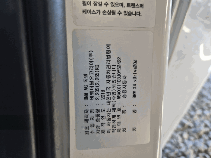 사진 5