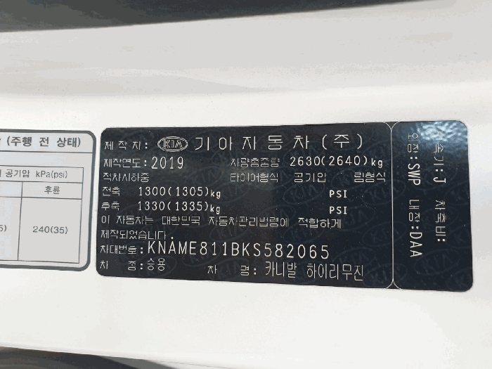 사진 8