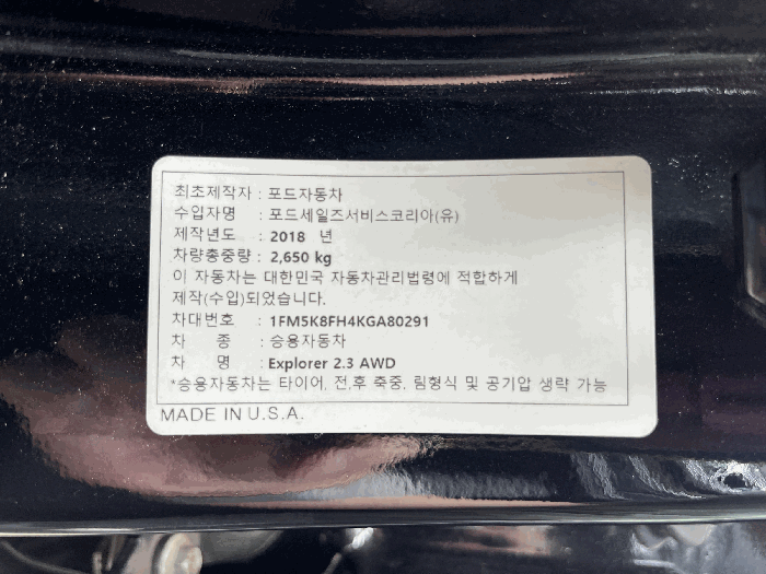 사진 13