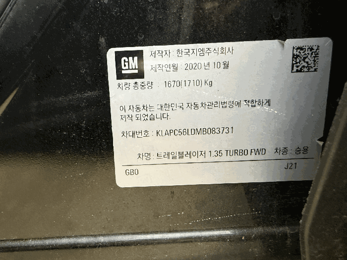 사진 6