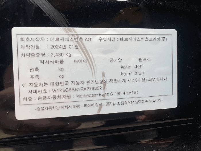 사진 11