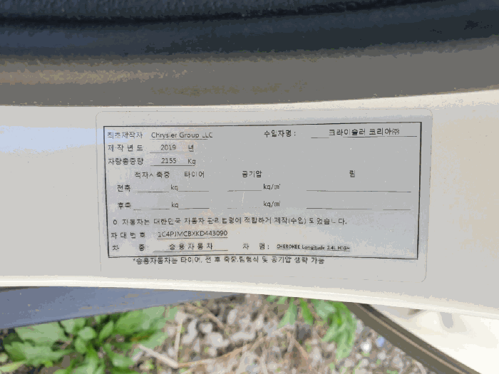 사진 7