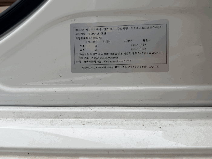사진 12