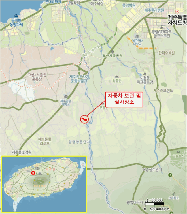 사진 2