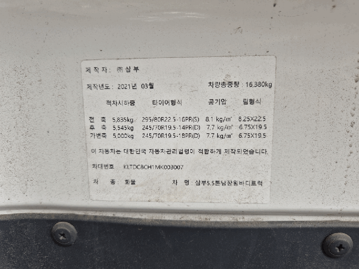 사진 11