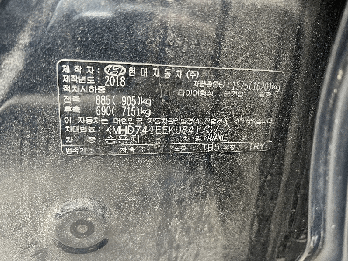 사진 6