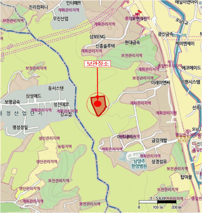 사진 2