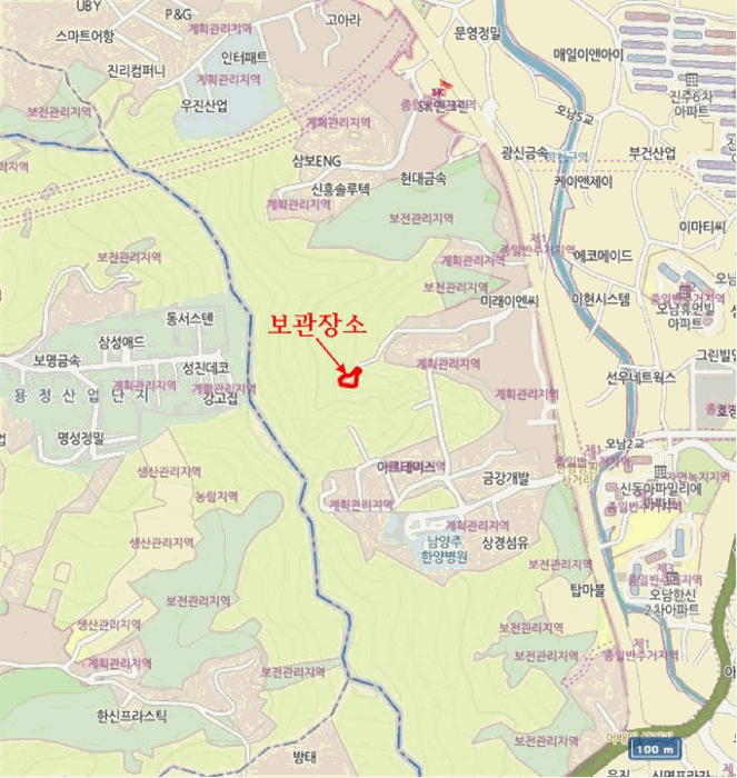 사진 2