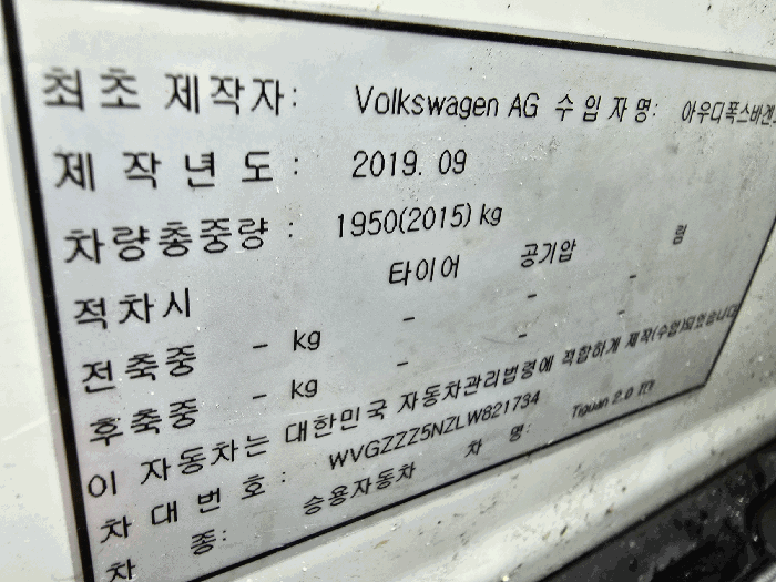 사진 5