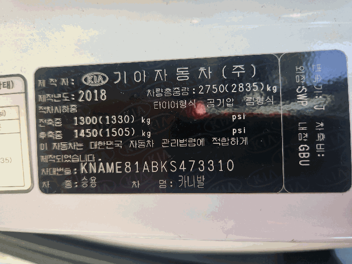 사진 5