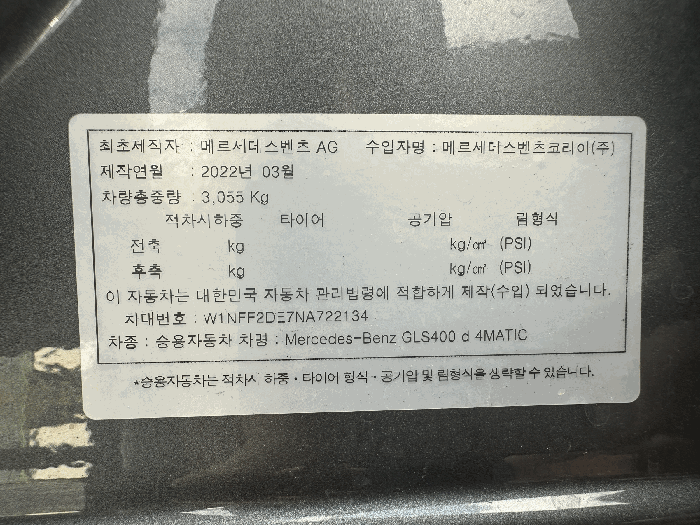 사진 7