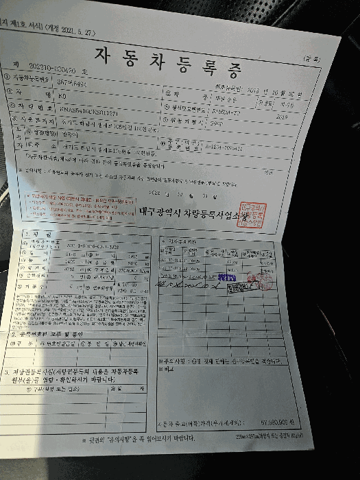 사진 7
