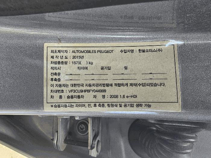 사진 10
