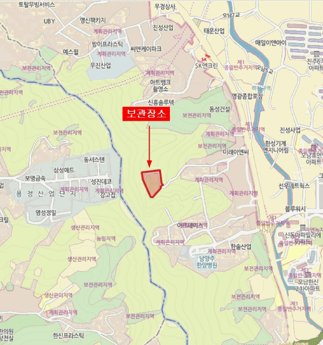 사진 2