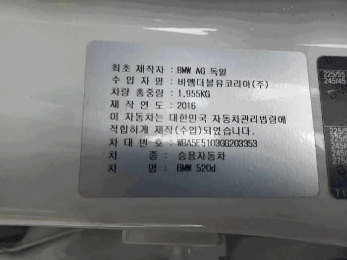 사진 4