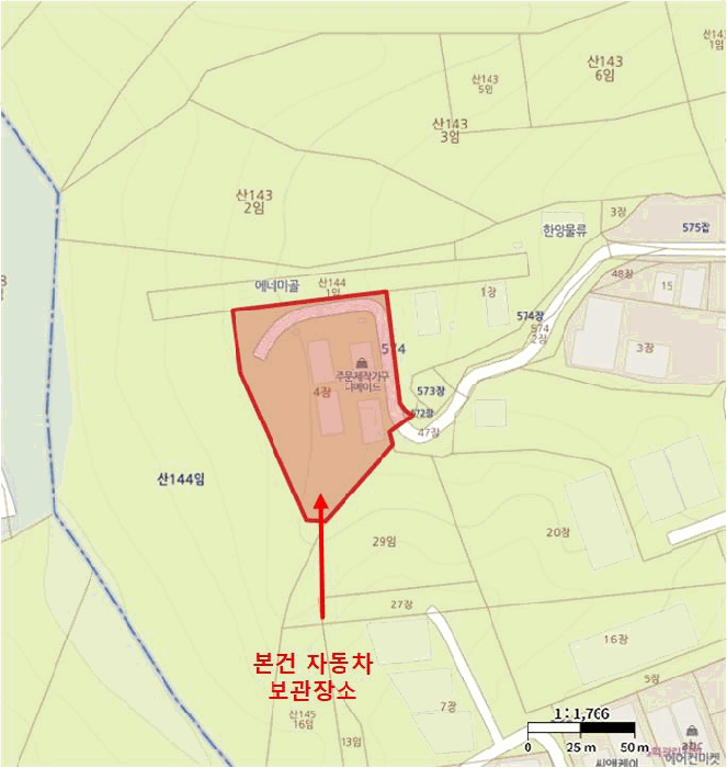 사진 3