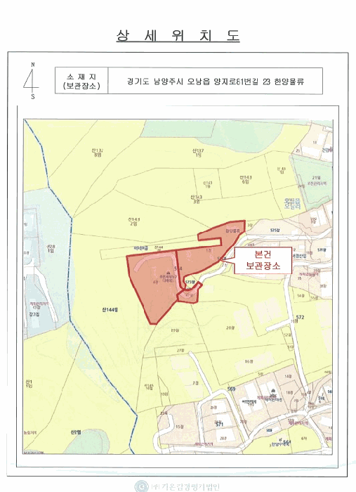 티볼리 사진